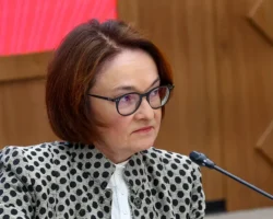 Роль Центробанка и Государственной думы в формировании стабильного рынка труда России rol czentrobanka i gosudarstvennoj dumy v formirovanii stabilnogo rynka truda rossii-t-nw-ru-0