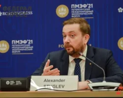 Росконгресс и ШОС подписали важный меморандум о сотрудничестве roskongress i shos podpisali vazhnyj memorandum o sotrudnichestve-t-nw-ru-0