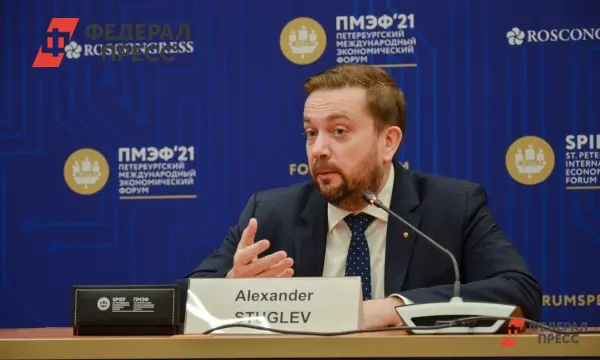 Росконгресс и ШОС подписали важный меморандум о сотрудничестве-0