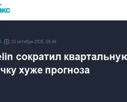 Michelin сообщает о временных сложностях в Северной Америке на фоне роста soobshhaet o vremennyh slozhnostyah v severnoj amerike na fone rosta-t-nw-ru-0