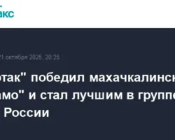 spartak pobedil dinamo iz mahachkaly v kubke rossii blagodarya uspeham markinosa zabolotnogo i massalygi-t-nw-ru-0