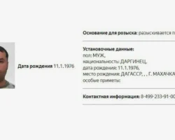 Убийство Абакара Абакарова из «Утра Дагестана» произошло в Стамбуле ubijstvo abakara abakarova iz utra dagestana proizoshlo v stambule-t-nw-ru-0