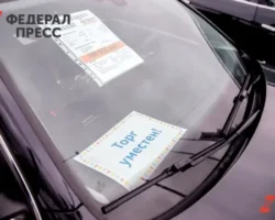 Узнайте реальный пробег автомобиля, проверяя Audi или Ford Focus 3 uznajte realnyj probeg avtomobilya proveryaya ili 3-t-nw-ru-0