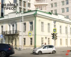 В Екатеринбурге изменился порядок продажи и сохранения памятников архитектуры v ekaterinburge izmenilsya poryadok prodazhi i sohraneniya pamyatnikov arhitektury-t-nw-ru-0