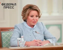 Валентина Матвиенко предложила реформу ОМС для неработающих граждан России valentina matvienko predlozhila reformu oms dlya nerabotayushhih grazhdan rossii-t-nw-ru-0