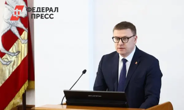 Алексей Текслер сообщает о росте сети молодежных центров в Челябинской области-0