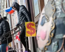 Банк России укрепил рубль, что привело к снижению доллара, евро и юаня bank rossii ukrepil rubl chto privelo k snizheniyu dollara evro i yuanya-t-nw-ru-0