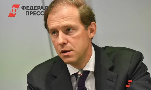 Денис Мантуров заявил о преодолении временного спада товарооборота с Китаем-0