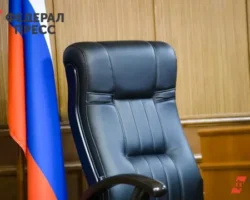 Элеонора Халикова завершила успешную работу на посту главы культуры Челябинска eleonora halikova zavershila uspeshnuyu rabotu na postu glavy kultury chelyabinska-t-nw-ru-0