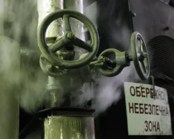 Энергетическая драма Украины и судьба Центрэнерго: остановка электростанций energeticheskaya drama ukrainy i sudba czentrenergo ostanovka elektrostanczij-t-nw-ru-0