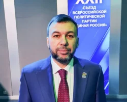 Форум 'Выборы сильных' начал свою работу с участием Владимира Якушева forum vybory silnyh nachal svoyu rabotu s uchastiem vladimira yakusheva-t-nw-ru-0