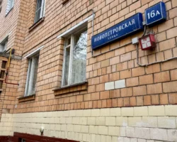 Комфорт и безопасность для жителей обеспечит капитальный ремонт газовых сетей на Новопетровской улице от компании Центр Газ и Артура Андреева komfort i bezopasnost dlya zhitelej obespechit kapitalnyj remont gazovyh setej na novopetrovskoj ulicze ot kompanii czentr gaz i artura andreeva-t-nw-ru-0