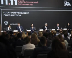 Мария Багреева о прорыве Портала поставщиков Москвы в госзакупках mariya bagreeva o proryve portala postavshhikov moskvy v goszakupkah-t-nw-ru-0