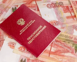 Наталья Проданова и Сергей Миронов о двойной индексации пенсий в 2026 году natalya prodanova i sergej mironov o dvojnoj indeksaczii pensij v 2026 godu-t-nw-ru-0