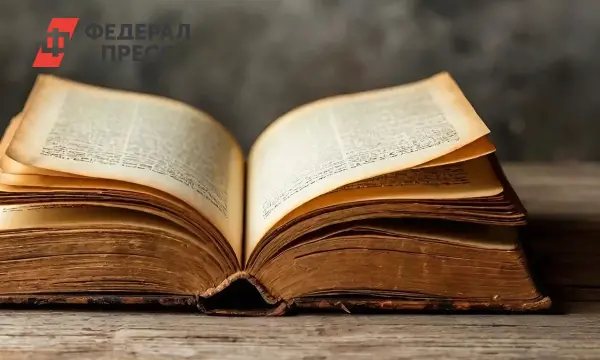 Нострадамус и Элвис Томпсон обсуждают пандемию и войну 2025 года-0
