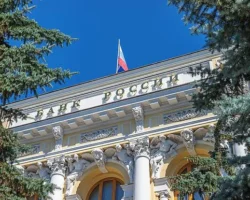 Оптимистичный взгляд на инфляционные перспективы от банка России и его экспертов optimistichnyj vzglyad na inflyaczionnye perspektivy ot banka rossii i ego ekspertov-t-nw-ru-0