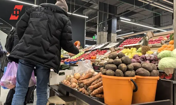 Прогноз Банка России подарит Югре стабильность цен при оптимистичных тендиренциях!-0