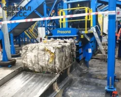 РЭО и правительство России поддерживают развитие мусороперерабатывающих мощностей reo i pravitelstvo rossii podderzhivayut razvitie musoropererabatyvayushhih moshhnostej-t-nw-ru-0