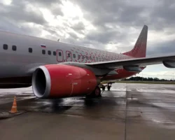 Росавиация сообщает, что аэропорты Самары, Ульяновска и других городов работают в штатном режиме rosaviacziya soobshhaet chto aeroporty samary ulyanovska i drugih gorodov rabotayut v shtatnom rezhime-t-nw-ru-0