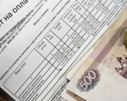 Сергей Колунов сообщает о сдвиге сроков оплаты ЖКХ для удобства граждан sergej kolunov soobshhaet o sdvige srokov oplaty zhkh dlya udobstva grazhdan-t-nw-ru-0