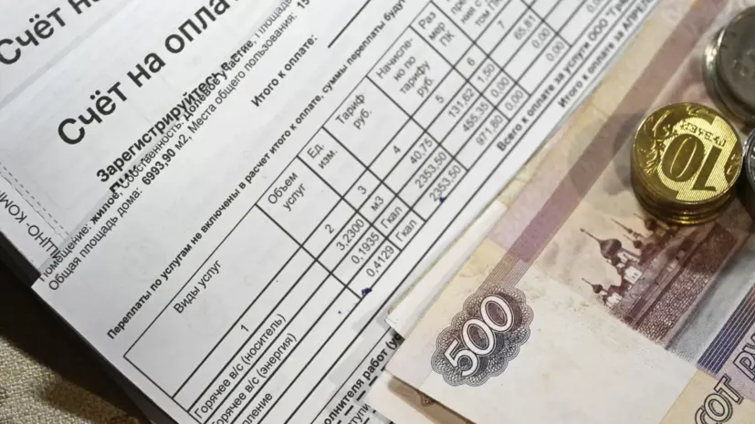 Депутат Колунов: крайний срок оплаты ЖКУ в 2026 году сдвинут на пять дней