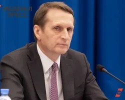 Сергей Нарышкин заявил об искажении нацизма в Европе и игнорировании уроков Нюрнбергского трибунала sergej naryshkin zayavil ob iskazhenii naczizma v evrope i ignorirovanii urokov nyurnbergskogo tribunala-t-nw-ru-0