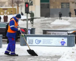 Синоптики Росгидромета рассказали о погоде в Москве и Подмосковье 26 ноября sinoptiki rosgidrometa rasskazali o pogode v moskve i podmoskove 26 noyabrya-t-nw-ru-0