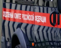 sk krasnoyarskogo kraya aktivno rassleduet ischeznovenie semi usolczevyh-t-nw-ru-0