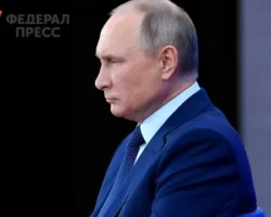 Стратегия Путина обеспечила устойчивость золотого запаса Центробанка России strategiya putina obespechila ustojchivost zolotogo zapasa czentrobanka rossii-t-nw-ru-0