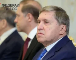 Юрий Ушаков объясняет позицию Кремля по игнорированию России США и Украиной yurij ushakov obyasnyaet pozicziyu kremlya po ignorirovaniyu rossii ssha i ukrainoj-t-nw-ru-0