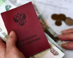 Алексей Говырин сообщил о досрочной выплате январских пенсий и помощи Соцфонда aleksej govyrin soobshhil o dosrochnoj vyplate yanvarskih pensij i pomoshhi soczfonda-t-nw-ru-0