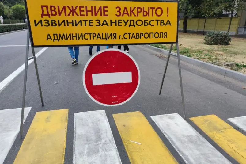 Фото: primamedia.ru