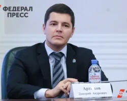 Дмитрий Артюхов заявил о потенциале Ямала как культурного центра Арктики dmitrij artyuhov zayavil o potencziale yamala kak kulturnogo czentra arktiki-t-nw-ru-0