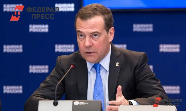 Дмитрий Медведев высказал позицию о ответе Евросоюзу по активам ЦБ РФ-0
