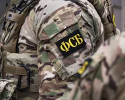 ФСБ и Минтранс Челябинской области предпринимают шаги к прозрачности fsb i mintrans chelyabinskoj oblasti predprinimayut shagi k prozrachnosti-t-nw-ru-0