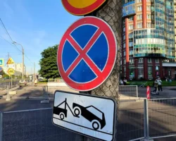 Камеры ГИБДД выявляют новые нарушения ПДД с помощью искусственного интеллекта kamery gibdd vyyavlyayut novye narusheniya pdd s pomoshhyu iskusstvennogo intellekta-t-nw-ru-0