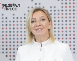 Мария Захарова высмеивает драку в Верховной раде под знаками Европейского Союза mariya zaharova vysmeivaet draku v verhovnoj rade pod znakami evropejskogo soyuza-t-nw-ru-0