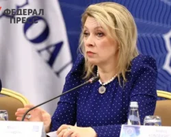 МИД России и Мария Захарова позитивно прокомментировали отношения с Германией mid rossii i mariya zaharova pozitivno prokommentirovali otnosheniya s germaniej-t-nw-ru-0