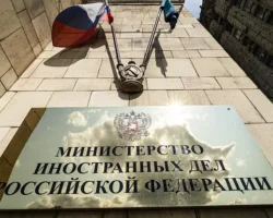 МИД России заявил, что Евросоюз теряет триллионы от санкций и возможна кооперация mid rossii zayavil chto evrosoyuz teryaet trilliony ot sankczij i vozmozhna kooperacziya-t-nw-ru-0