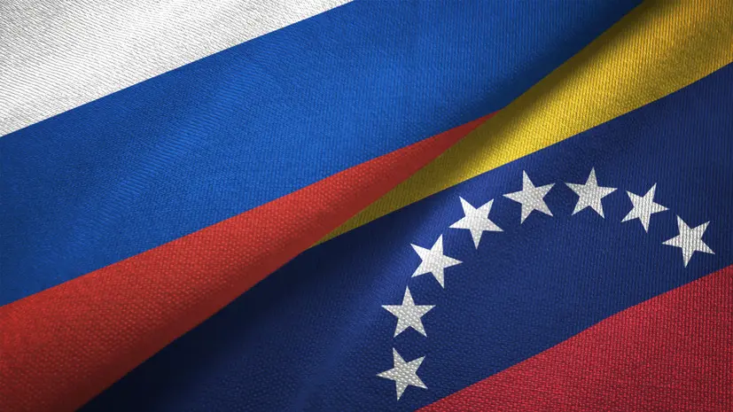 Венесуэла поблагодарила Россию за поддержку усилий по защите суверенитета страны