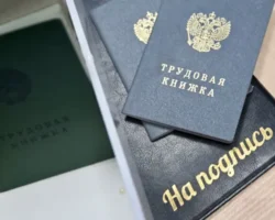 Оптимальные решения при медицинских противопоказаниях работника по Трудовому кодекс РФ optimalnye resheniya pri mediczinskih protivopokazaniyah rabotnika po trudovomu kodeks rf-t-nw-ru-0