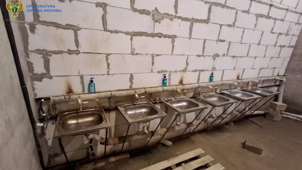 Прокуратура утвердила обвинение по делу об отравлении 120 рабочих в Москве