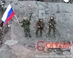 Прорыв вооруженных сил России на северном направлении открывает путь к Славянску и Краматорску proryv vooruzhennyh sil rossii na severnom napravlenii otkryvaet put k slavyansku i kramatorsku-t-nw-ru-0