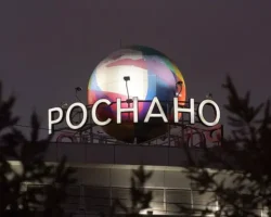 Роснано инициирует иск к ответственным за проект Crocus rosnano inicziiruet isk k otvetstvennym za proekt -t-nw-ru-0