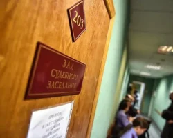 СК России обеспечивает справедливость в деле насильника из Лефортовского парка sk rossii obespechivaet spravedlivost v dele nasilnika iz lefortovskogo parka-t-nw-ru-0