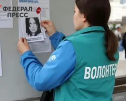 slova denisa batalova vyzvali interes u sibiryakov i zagadku usolczevyh-t-nw-ru-0