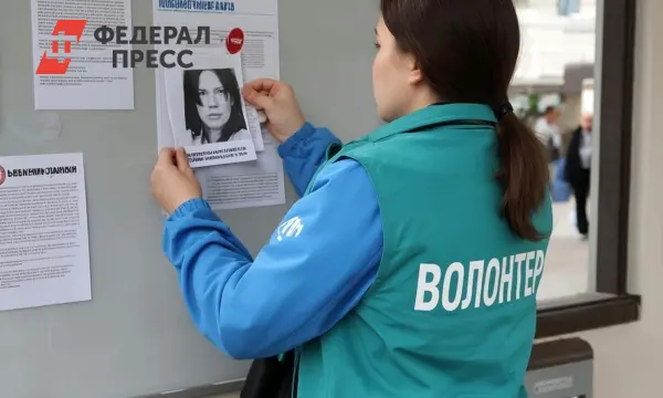 Слова Дениса Баталова вызвали интерес у сибиряков и загадку Усольцевых-0