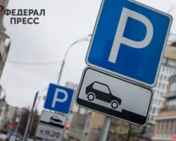 v chelyabinske aleksej loshkin i rosatom vnedryayut innovaczionnye gorodskie tehnologii-t-nw-ru-0