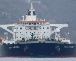 Алена Караман уверена тело в Босфоре это Николай Свечников alena karaman uverena telo v bosfore eto nikolaj svechnikov-t-nw-ru-0