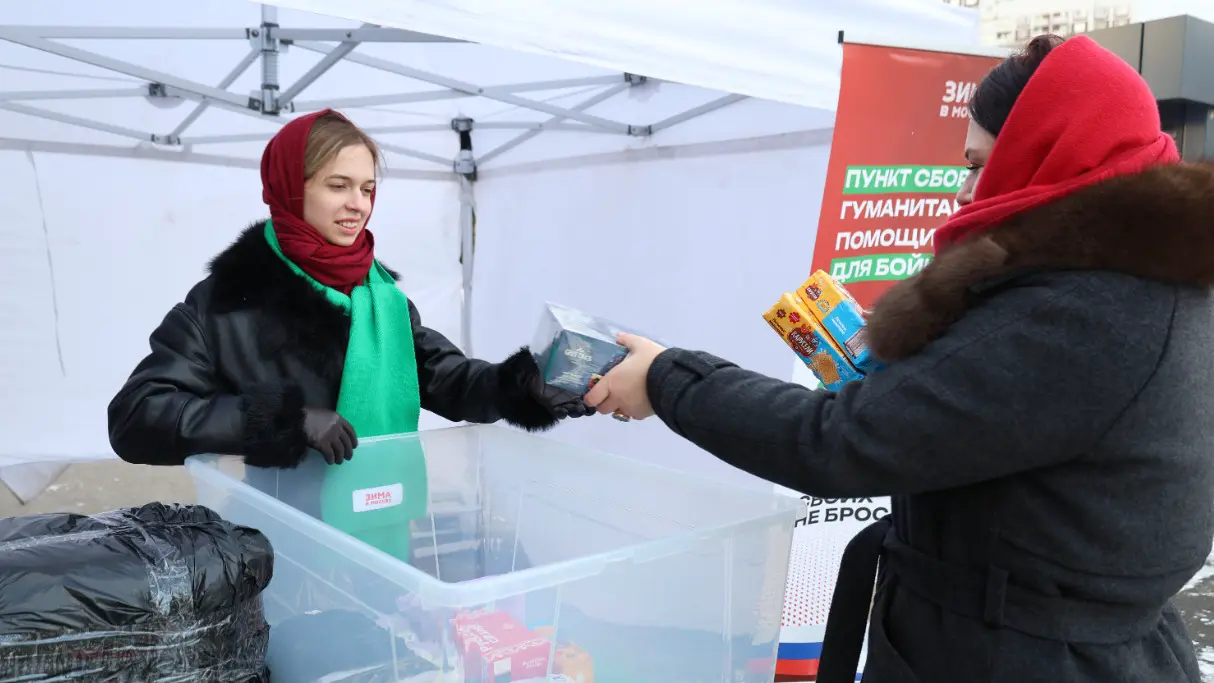 Свыше 100 тонн гуманитарной помощи уже отправили в зону СВО жители ЮВАО